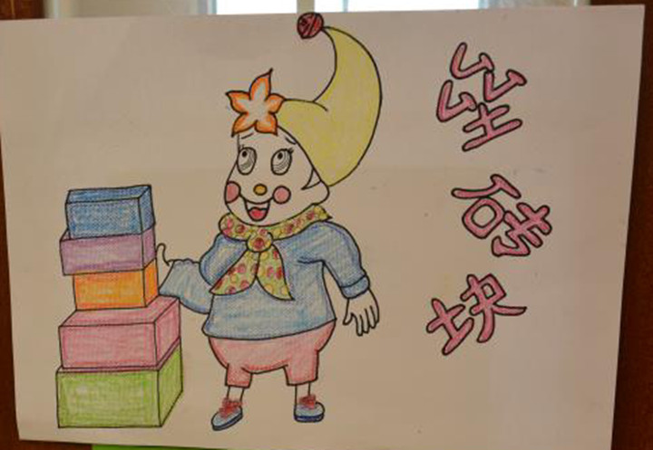 BOB�������޹�˾��(�й�)