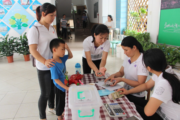 BOB�������޹�˾��(�й�)