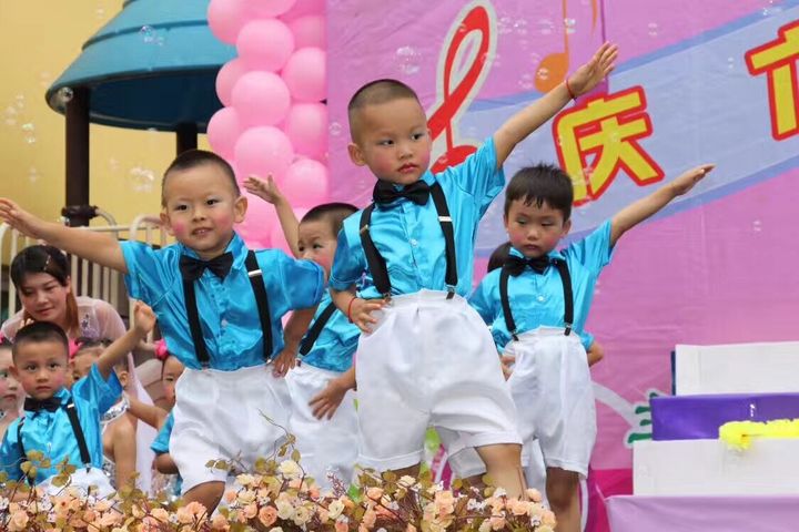 BOB�������޹�˾��(�й�)