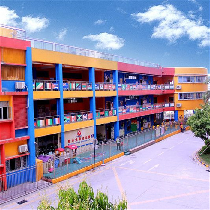 ���밮���������������� ������һ������԰�˶�