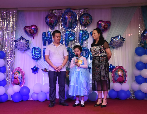 BOB�������޹�˾��(�й�)