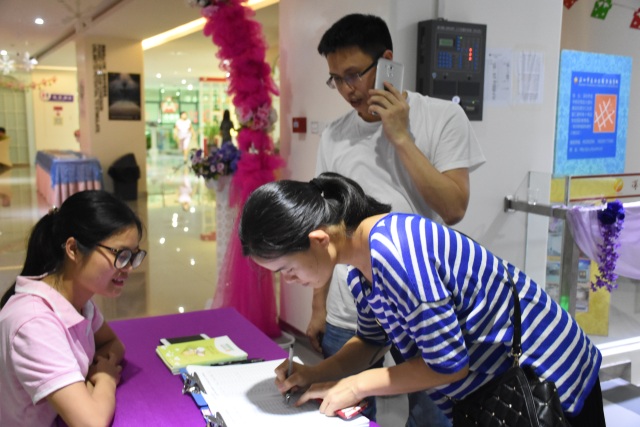 BOB�������޹�˾��(�й�)