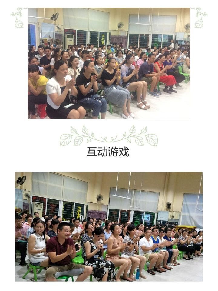 ��ï�׶�԰�ҳ�����