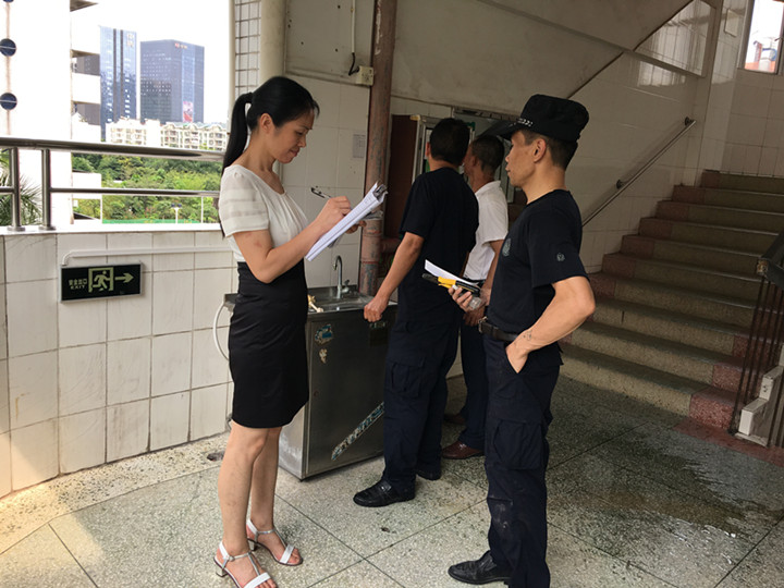 BOB�������޹�˾��(�й�)