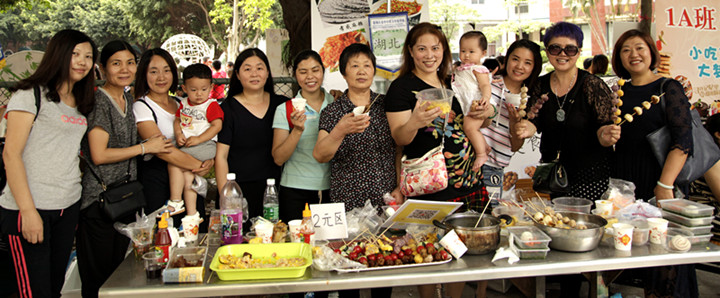 �л���ʳ���껪�����������й���