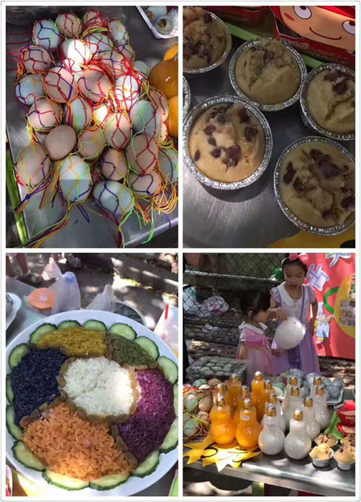 BOB�������޹�˾��(�й�)