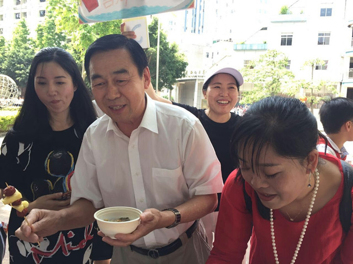 BOB�������޹�˾��(�й�)