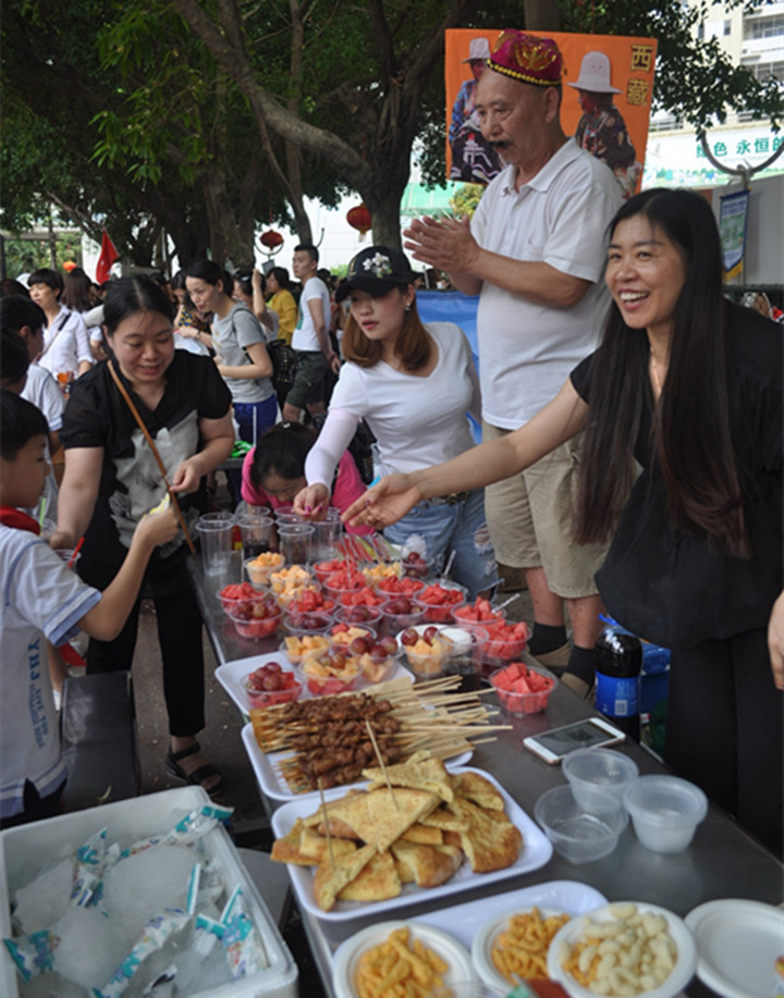 BOB�������޹�˾��(�й�)