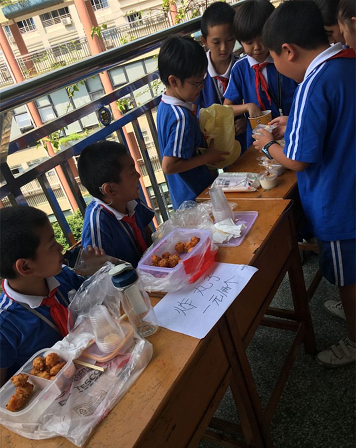 BOB�������޹�˾��(�й�)