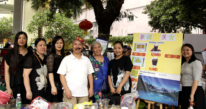 BOB�������޹�˾��(�й�)