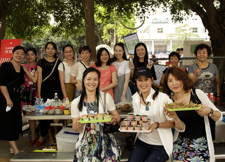 BOB�������޹�˾��(�й�)