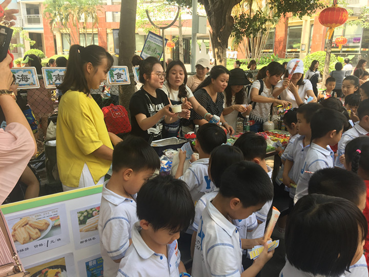 BOB�������޹�˾��(�й�)