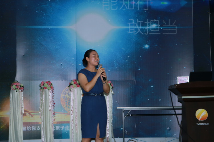 BOB�������޹�˾��(�й�)