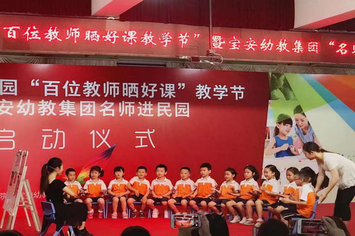 BOB�������޹�˾��(�й�)