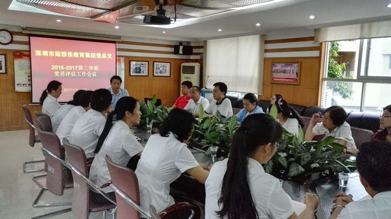 BOB�������޹�˾��(�й�)