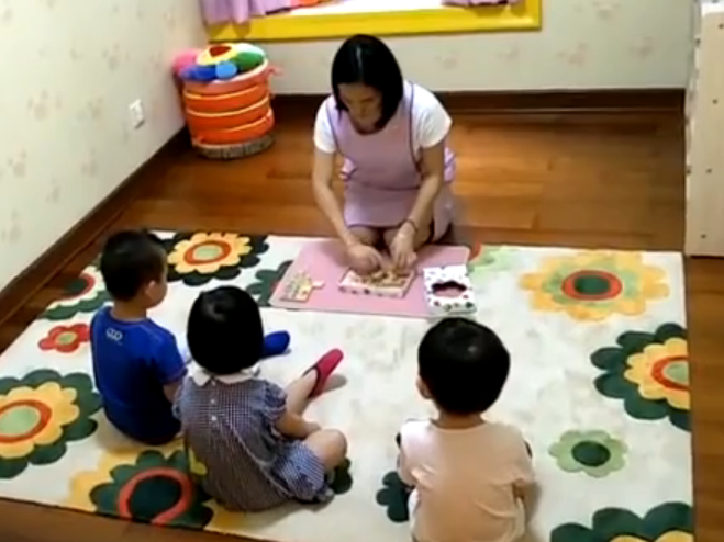 ��������Է���ġ���������Ʒ׼ȷ��λ