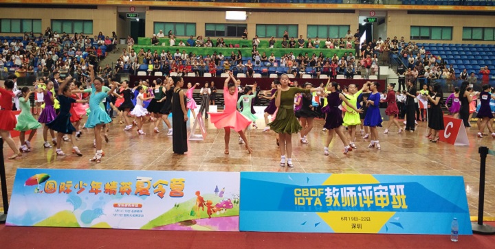 �ھŽ����۰Ĺ��ʱ�׼�裨�����赸��������������