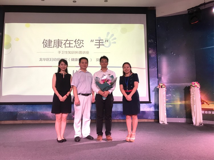 �����������֡��������֡�֪ʶ���ս���