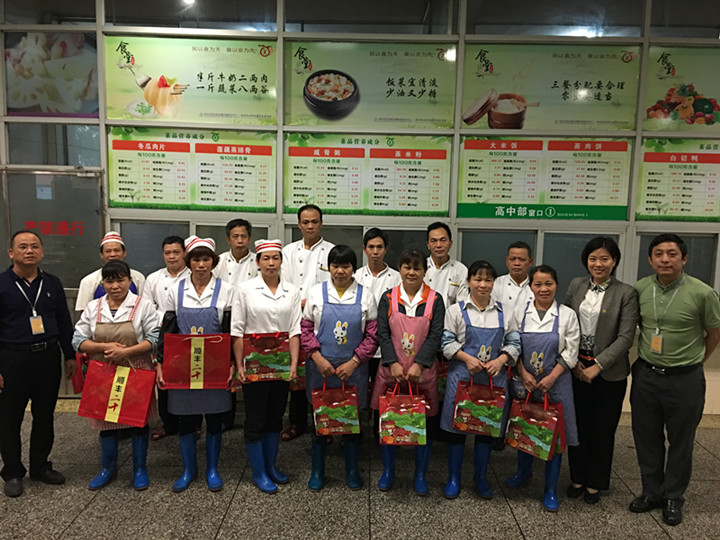 BOB�������޹�˾��(�й�)