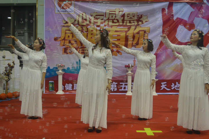 BOB�������޹�˾��(�й�)