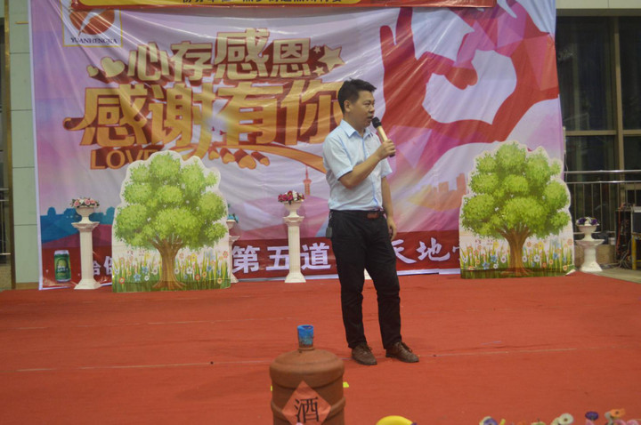 BOB�������޹�˾��(�й�)