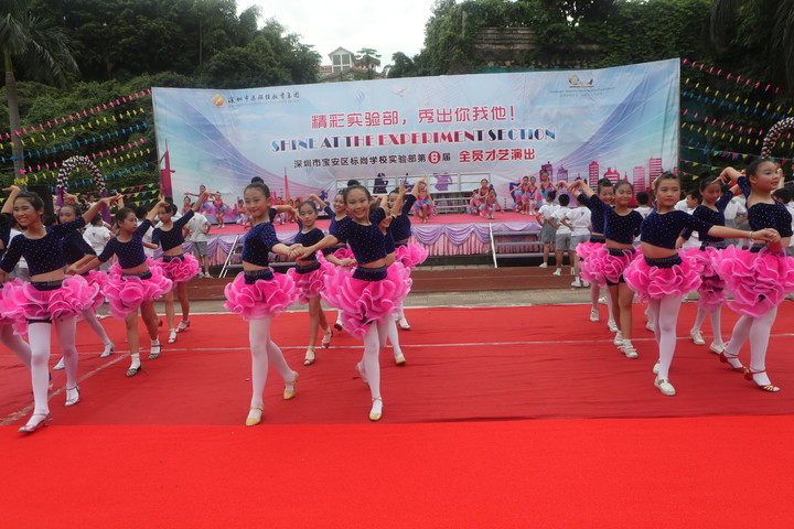 ������������  ȫԱ����Ǳ��