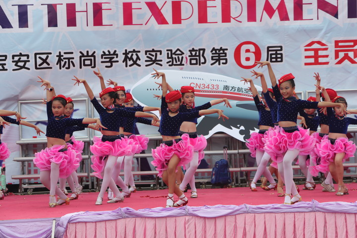 BOB�������޹�˾��(�й�)