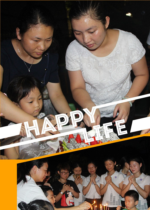 BOB���Ż�԰�׶�԰��ְ�����ջᡪ�������տ�