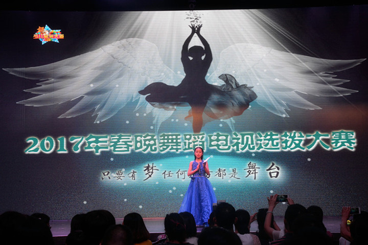 BOB�������޹�˾��(�й�)