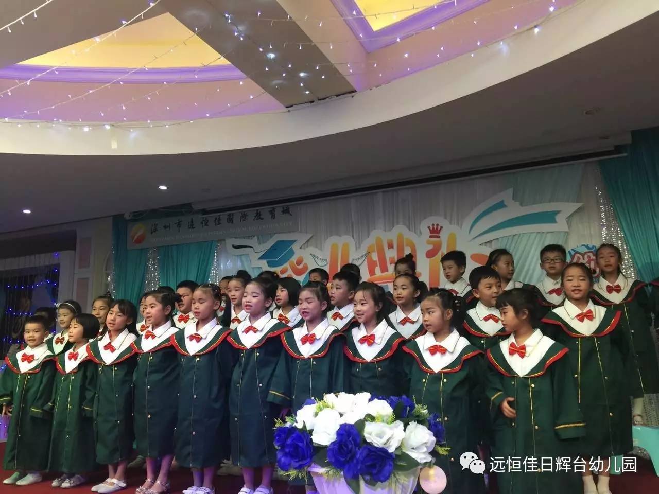 BOB�����ջ�̨�׶�԰����ҵ��ʽ�ϼ�