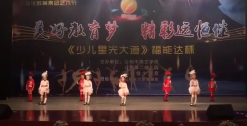 BOB�������깬�ڶ��������㱨�ݳ�������Mammamia��