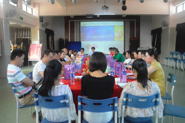 BOB�������޹�˾��(�й�)