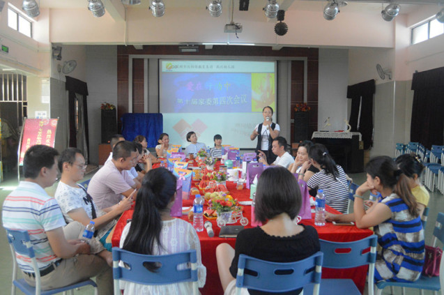 BOB�������޹�˾��(�й�)