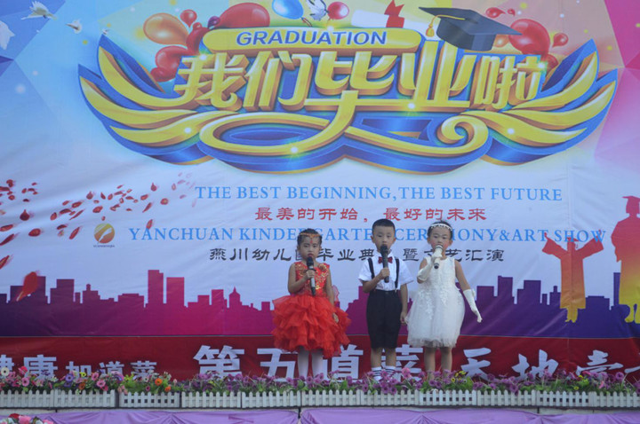 BOB�������޹�˾��(�й�)