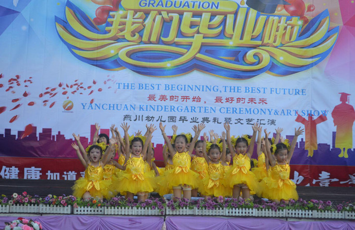 BOB�������޹�˾��(�й�)