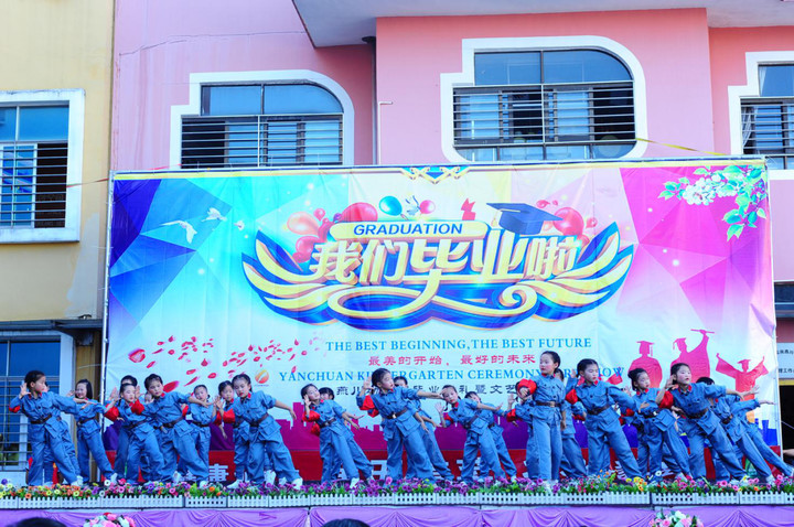 BOB�������޹�˾��(�й�)