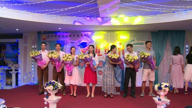 BOB�������޹�˾��(�й�)