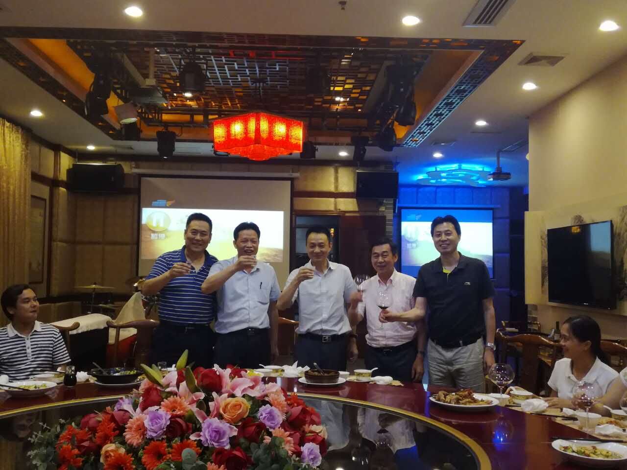 BOB���Ž������Ŷ��»��ؽ�������ϯ