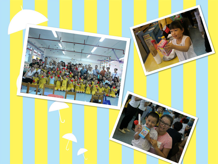 СС��ĩ�㱨 չ�լ׶��緶                      ����BOB���Ż�԰�׶�԰��ĩ�㱨�˶�