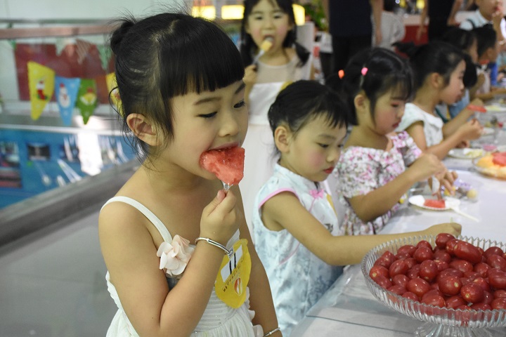 BOB�������޹�˾��(�й�)