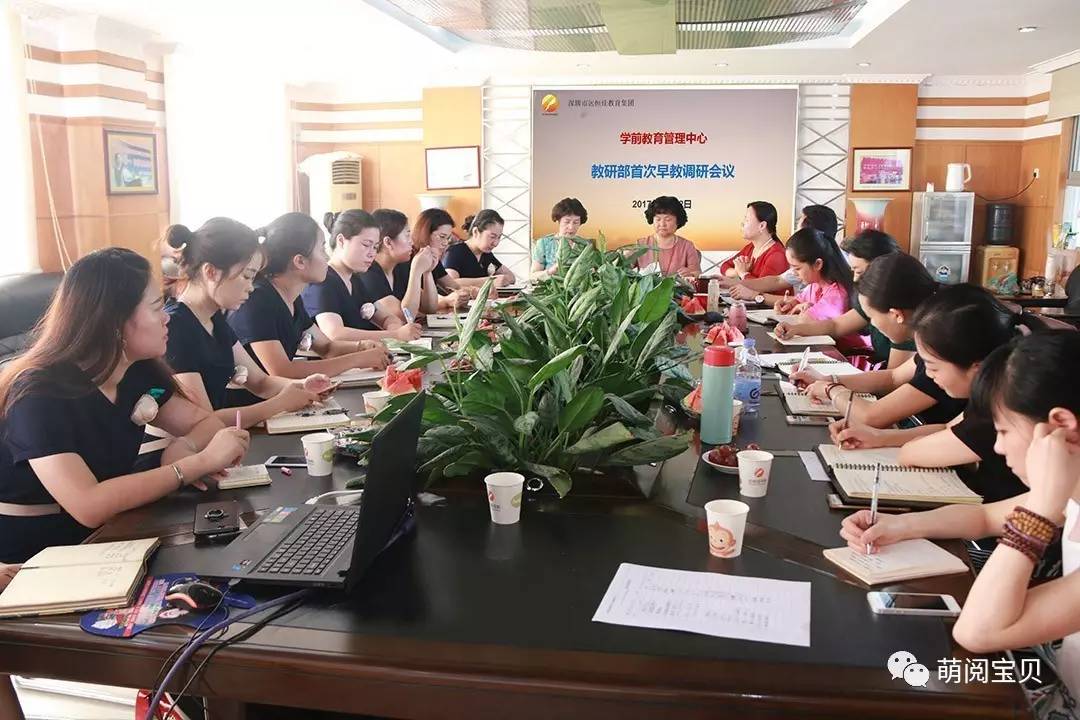 �������� �����빲 ����BOB���Ž�������ѧǰ�����������Ľ��в��״���̵��оۻ�