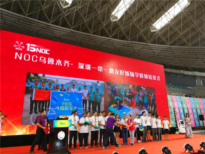 BOB�������޹�˾��(�й�)