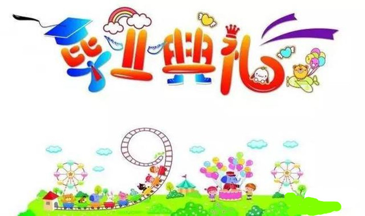 BOB����������깬���ġ��������ķ����ҵ�㡷Լ�뺯