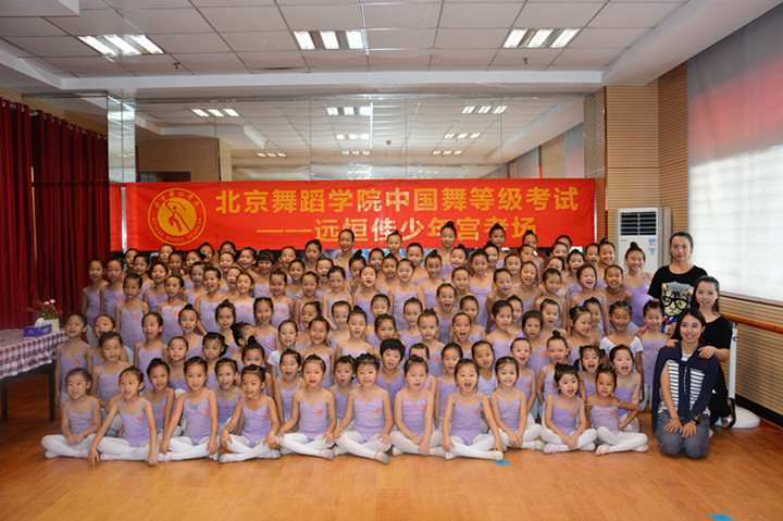 BOB�������޹�˾��(�й�)