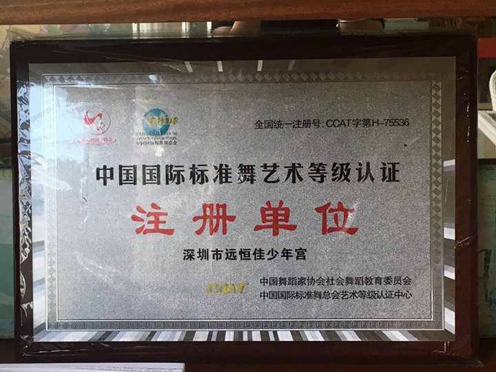 BOB�������޹�˾��(�й�)