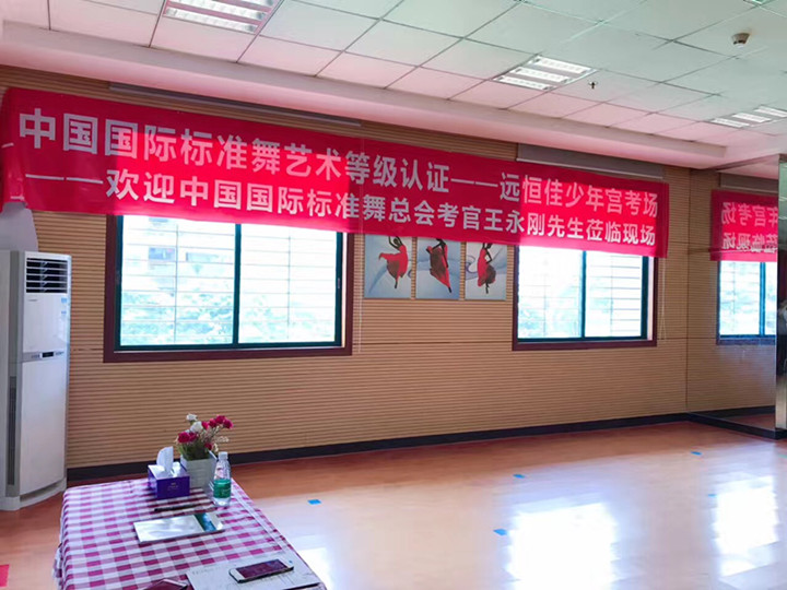 BOB�������޹�˾��(�й�)