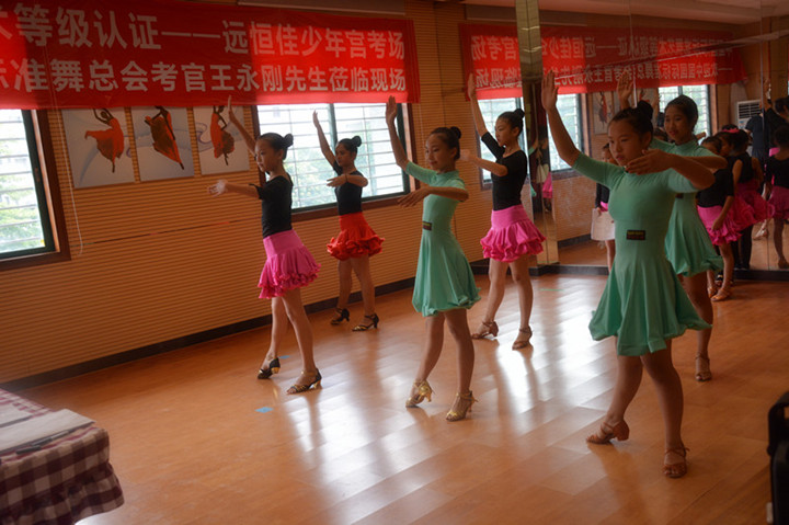 BOB�������޹�˾��(�й�)