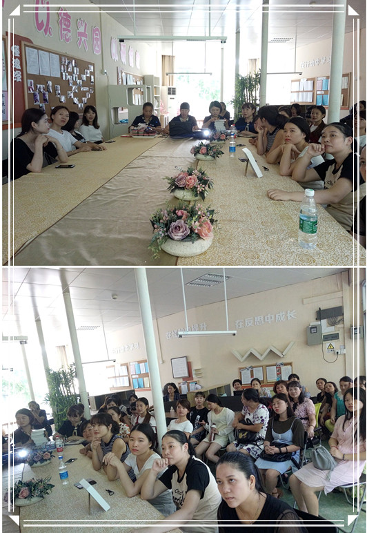 ��ѧ����ʱ | С��٭������׼����������