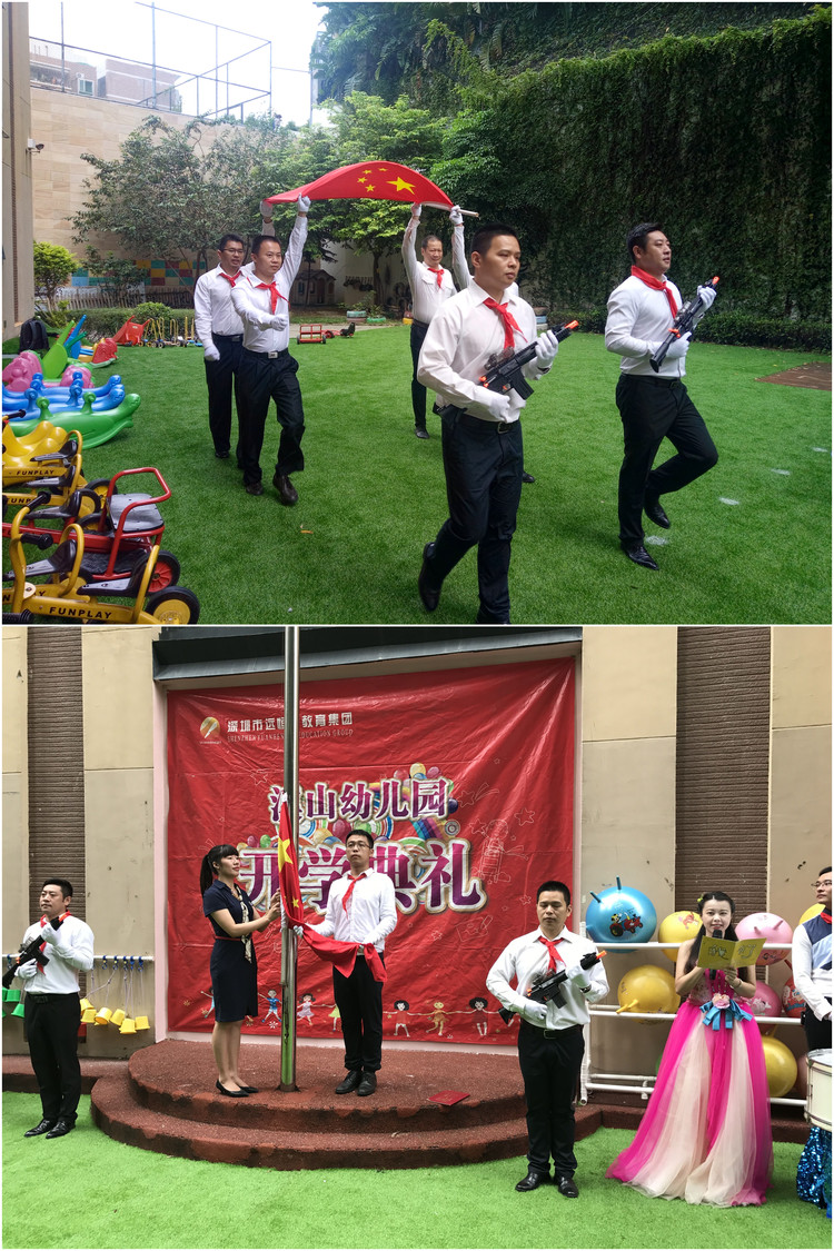 BOB�������޹�˾��(�й�)