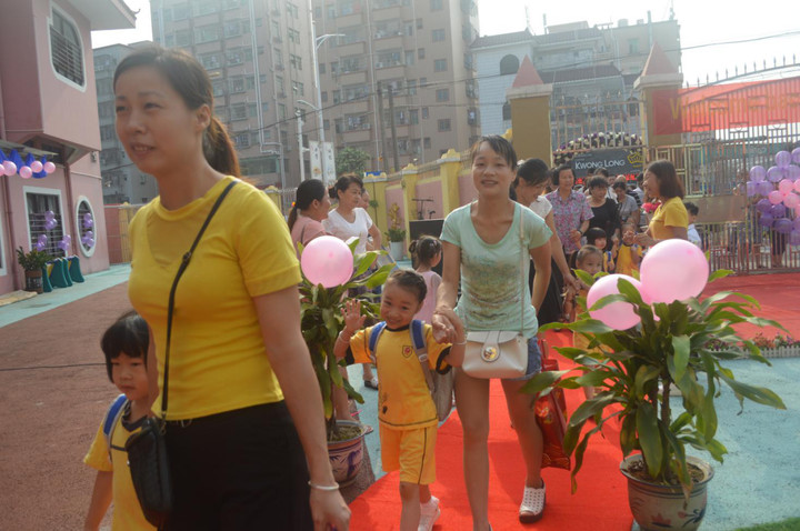 BOB�������޹�˾��(�й�)